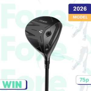 WIN A 2026 BRAND NEW Qi4D Fairway wood of your choice